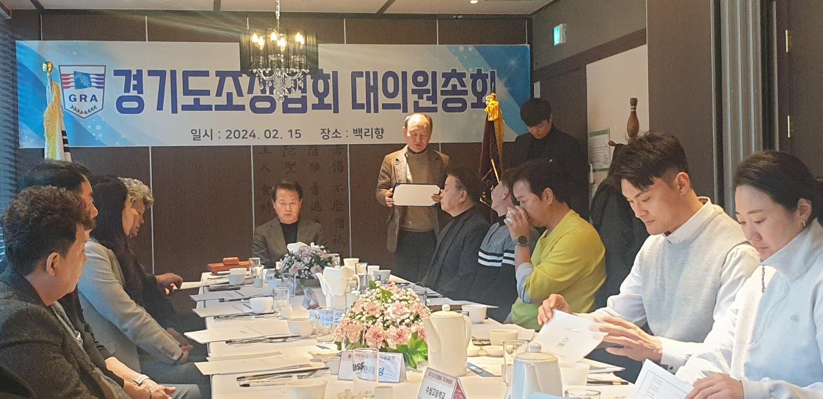 KakaoTalk_20240220_143937914_02.jpg