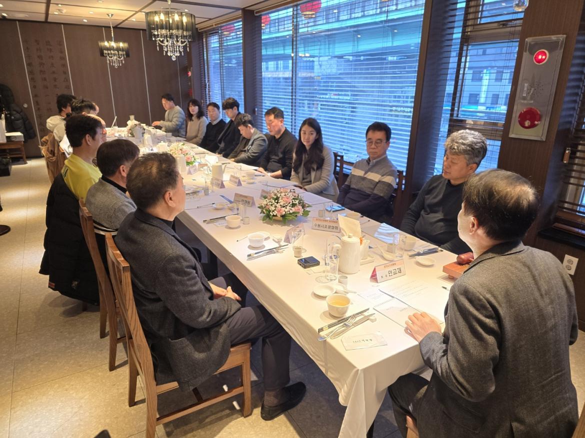 KakaoTalk_20240220_143937914_01.jpg