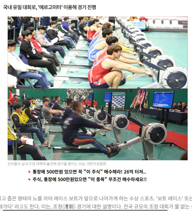 화면 캡처 2024-03-11 145754.png.jpg