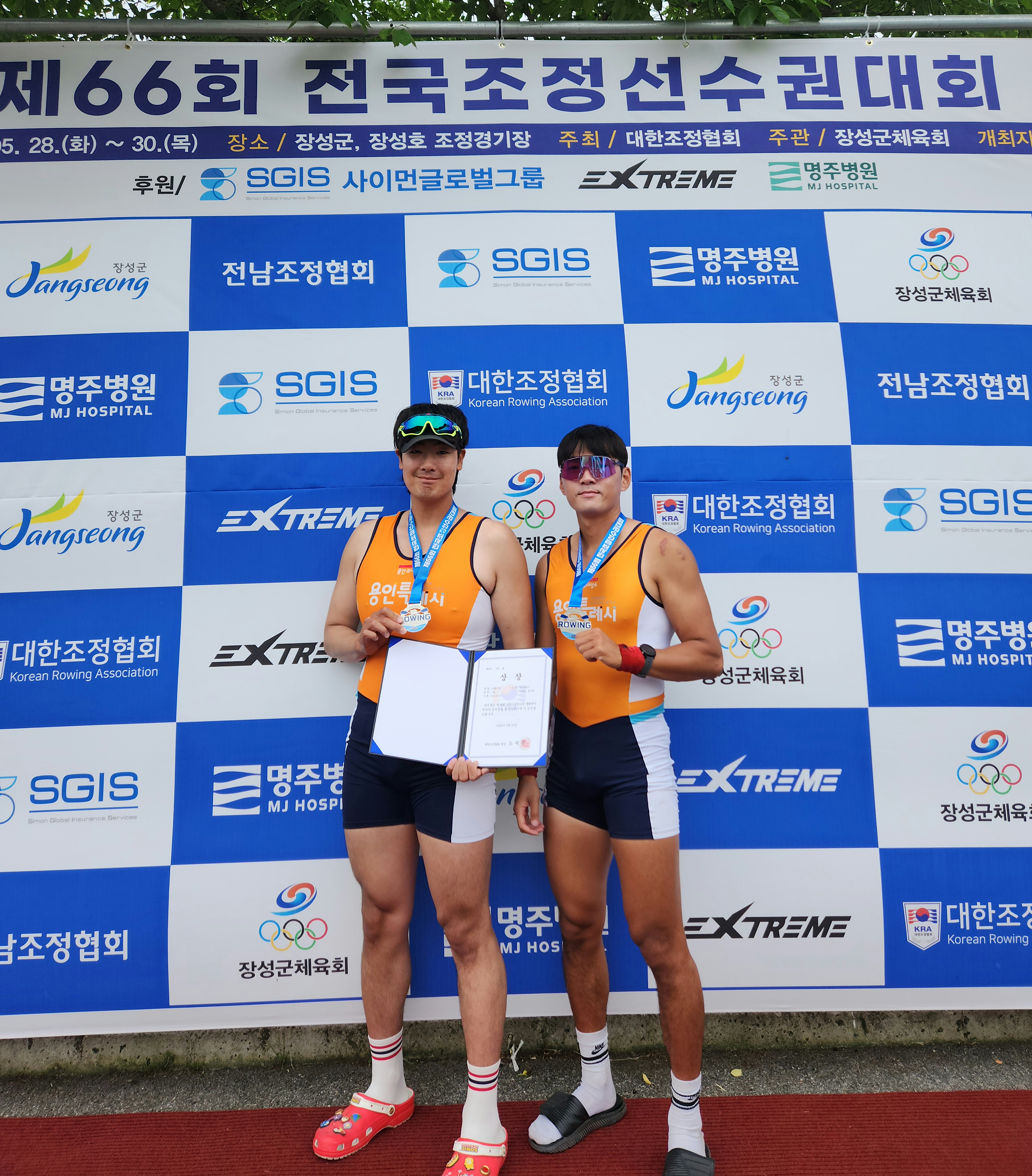 조정선수권대회 용인시청 (4).jpg