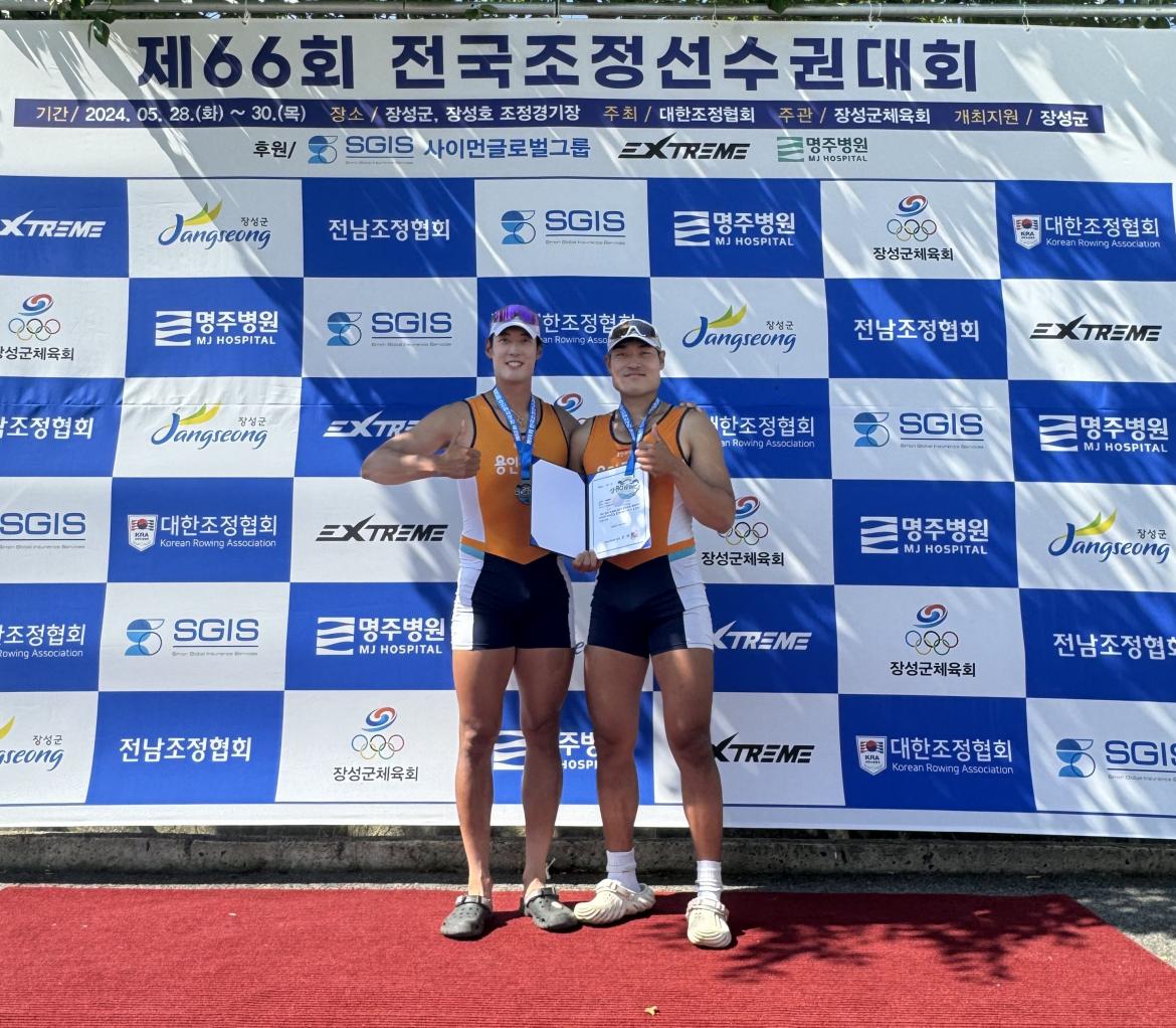 조정선수권대회 용인시청 (3).jpg