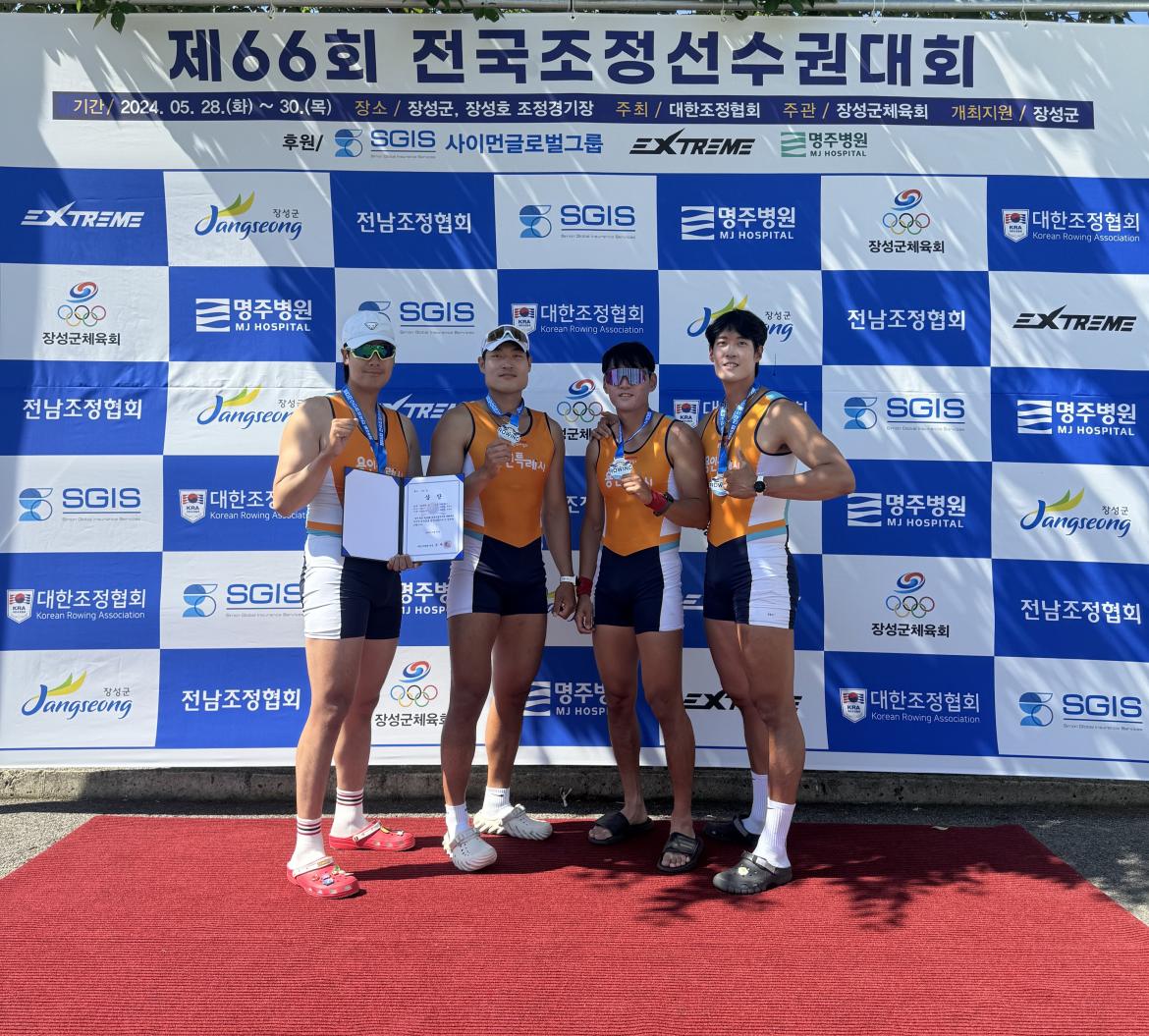 조정선수권대회 용인시청 (2).jpg