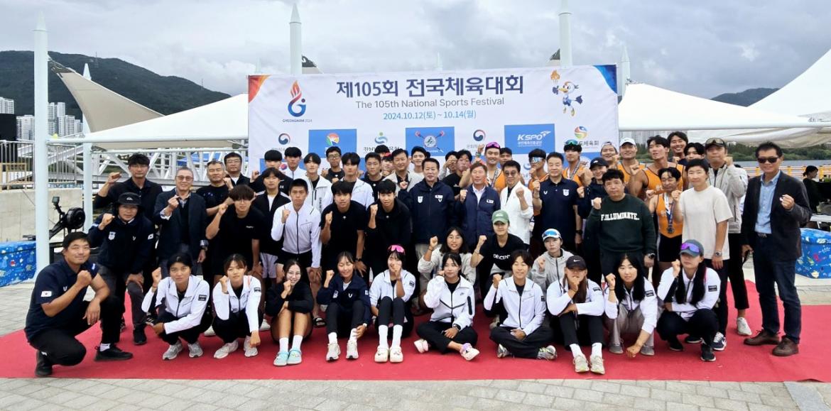 경기도조정협회_사진_20241016_1.jpg