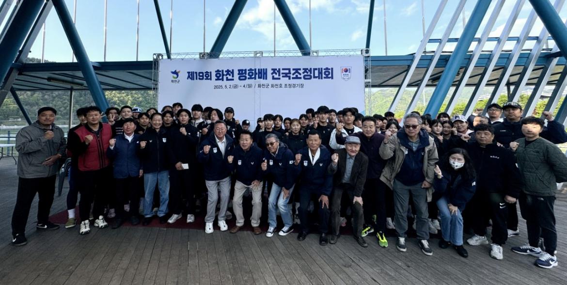경기도조정협회_사진_20250507_27.jpg