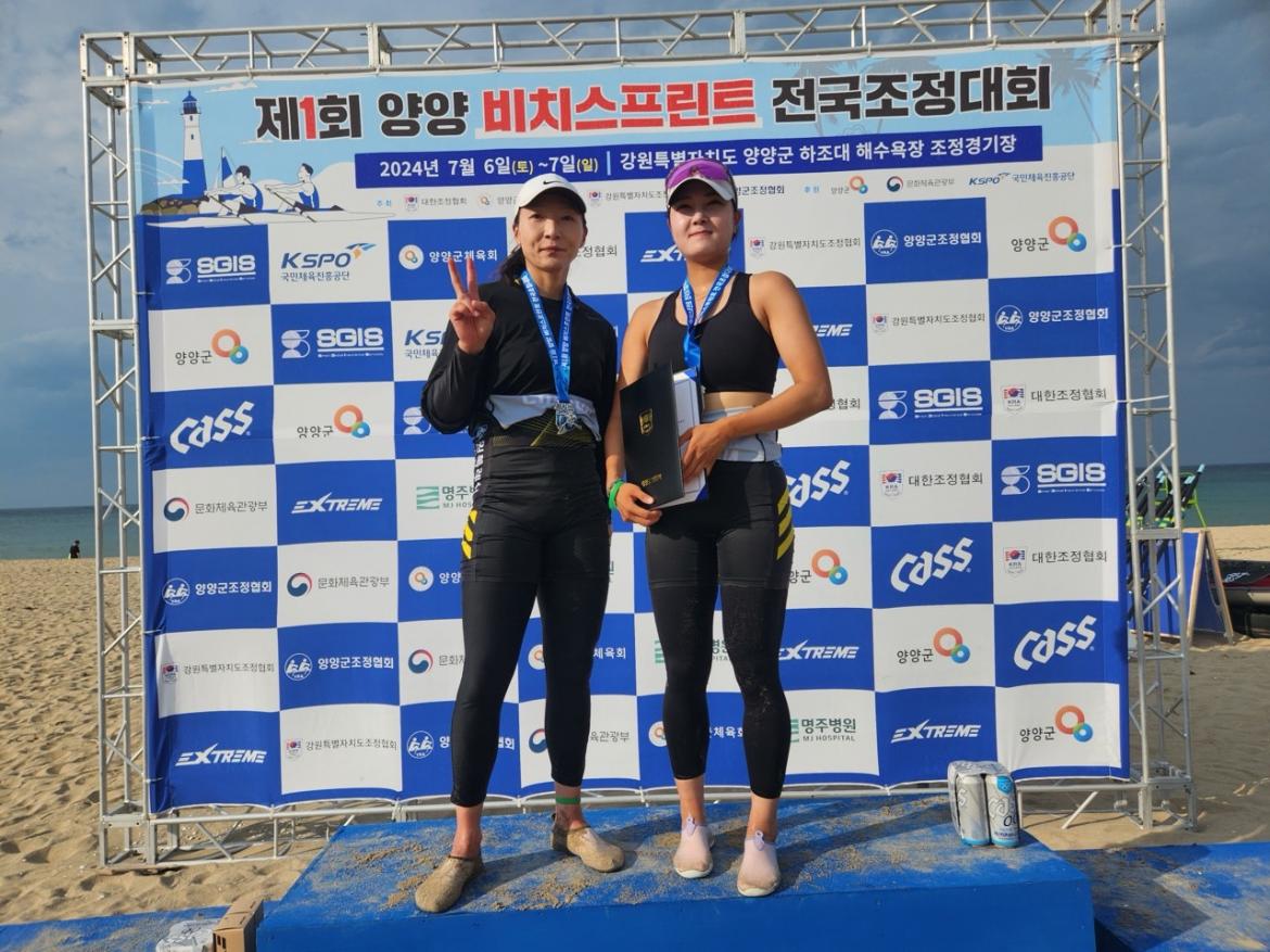 경기도조정협회_사진_20240708_18.jpg