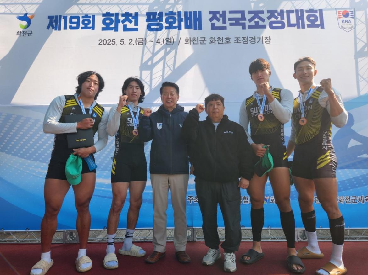 경기도조정협회_사진_20250507_5.jpg