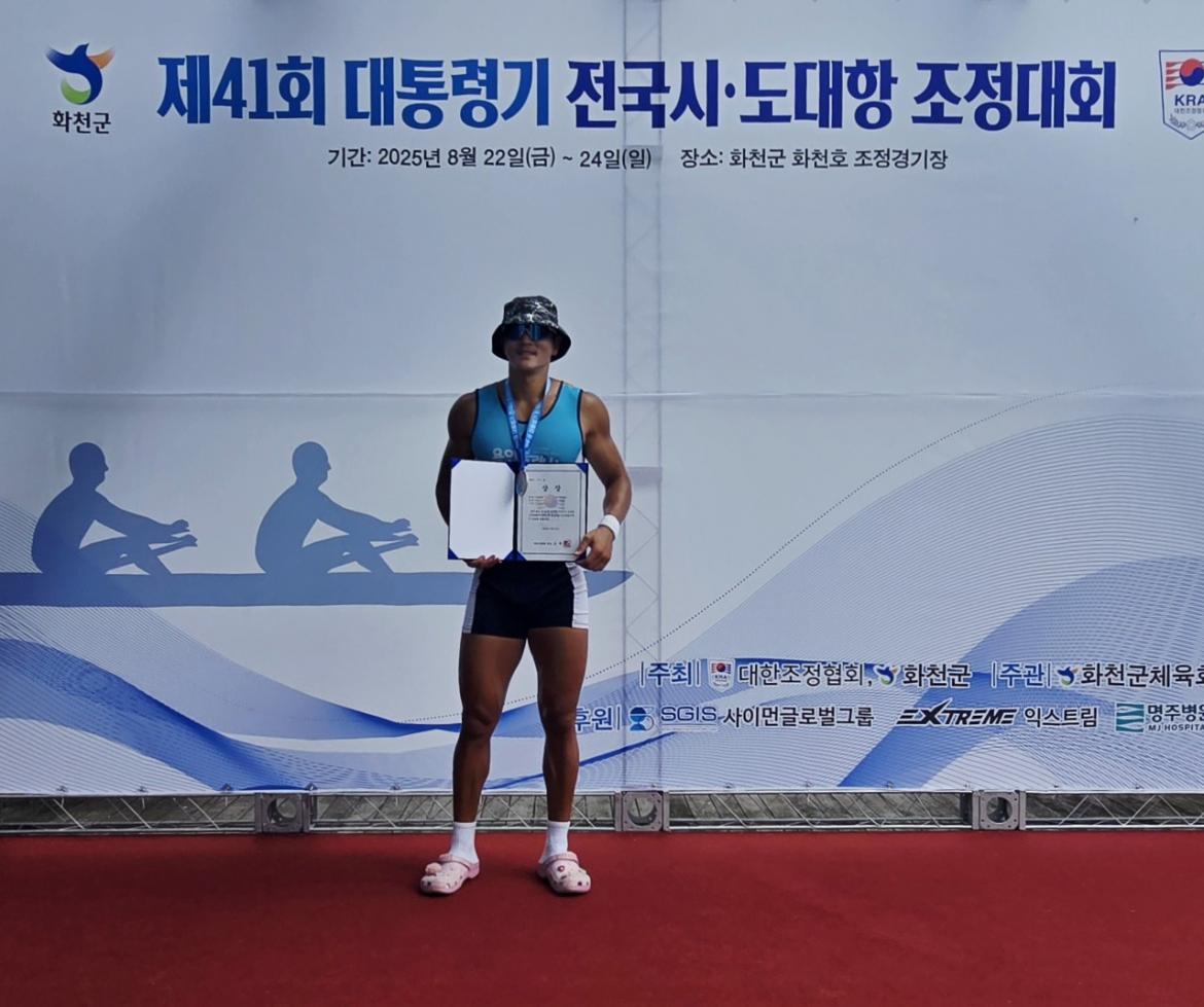 경기도조정협회_사진_20250827_3.jpg
