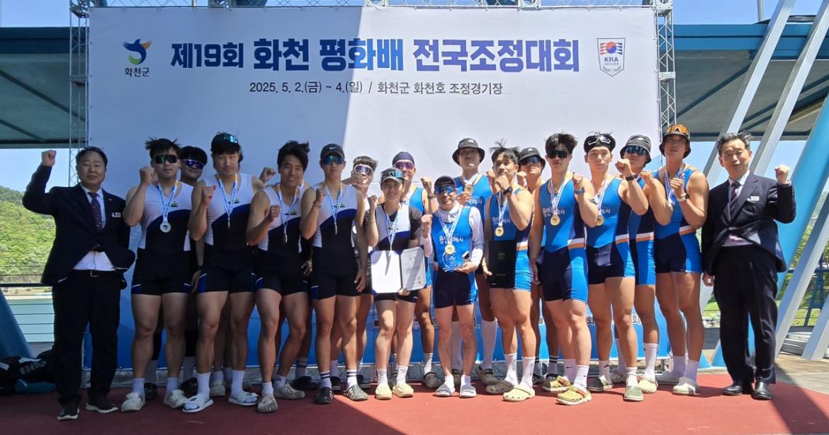 경기도조정협회_사진_20250507_3.jpg