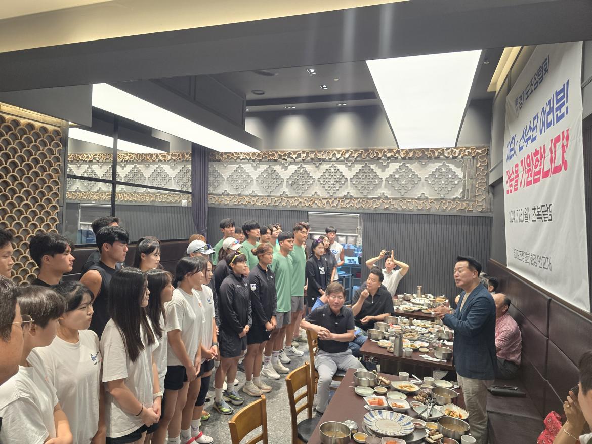 KakaoTalk_20240715_153910596_09.jpg