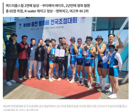화면 캡처 2025-09-11 144326.png.jpg