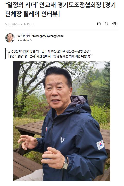 화면 캡처 2025-09-11 143651.png.jpg