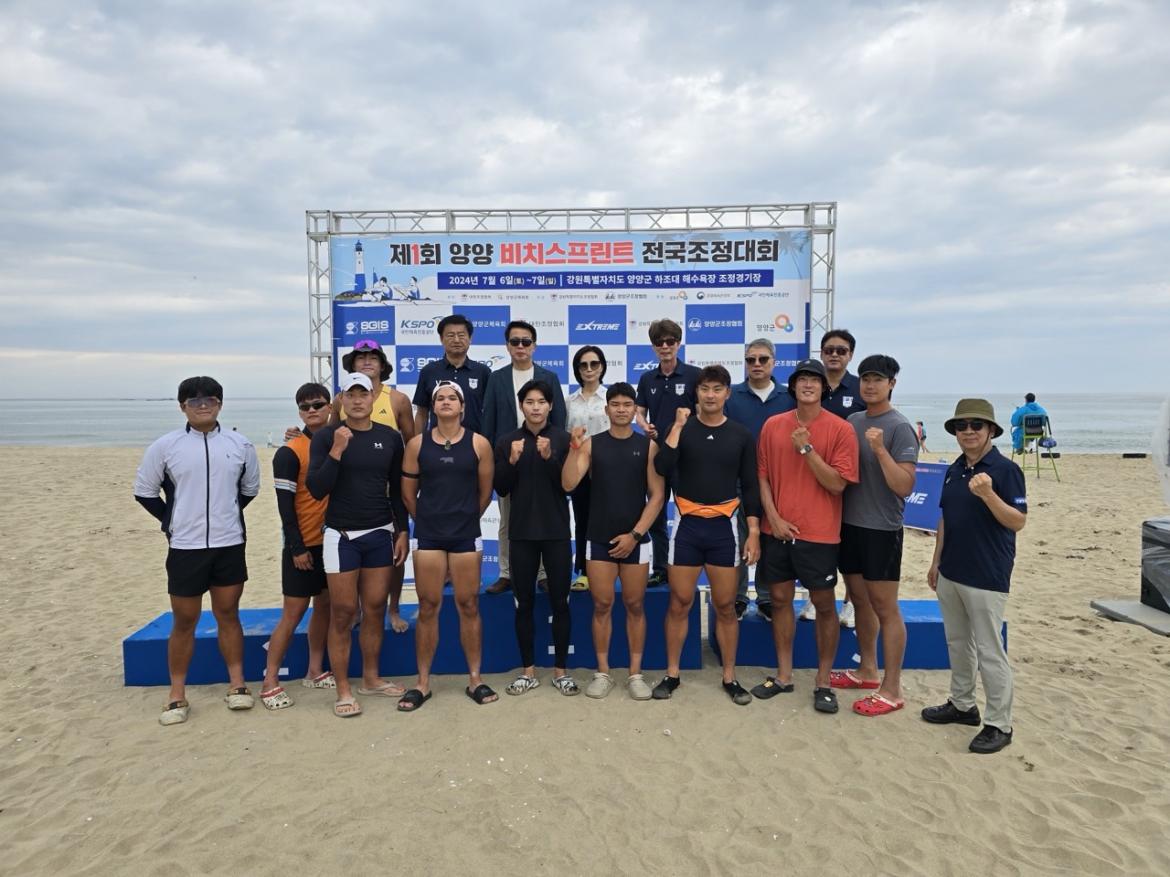 경기도조정협회_사진_20240708_12.jpg