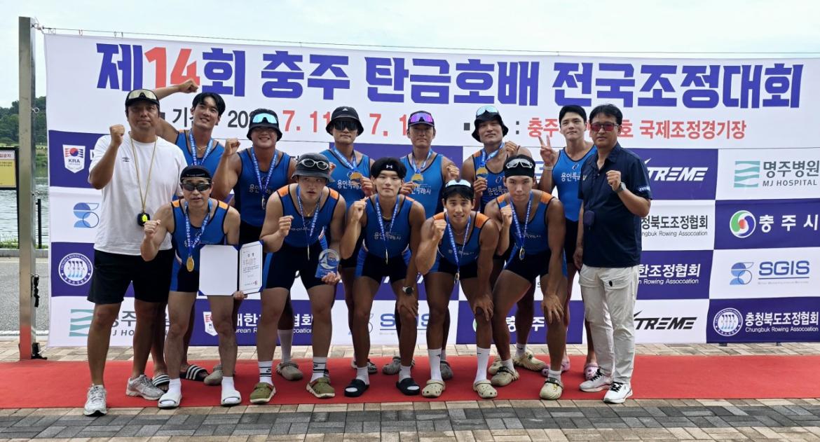 경기도조정협회_사진_20250715_4.jpg