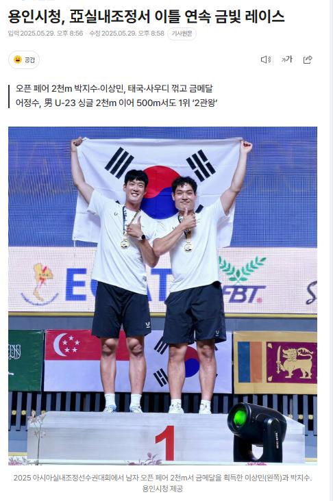화면 캡처 2025-09-11 144522.png.jpg