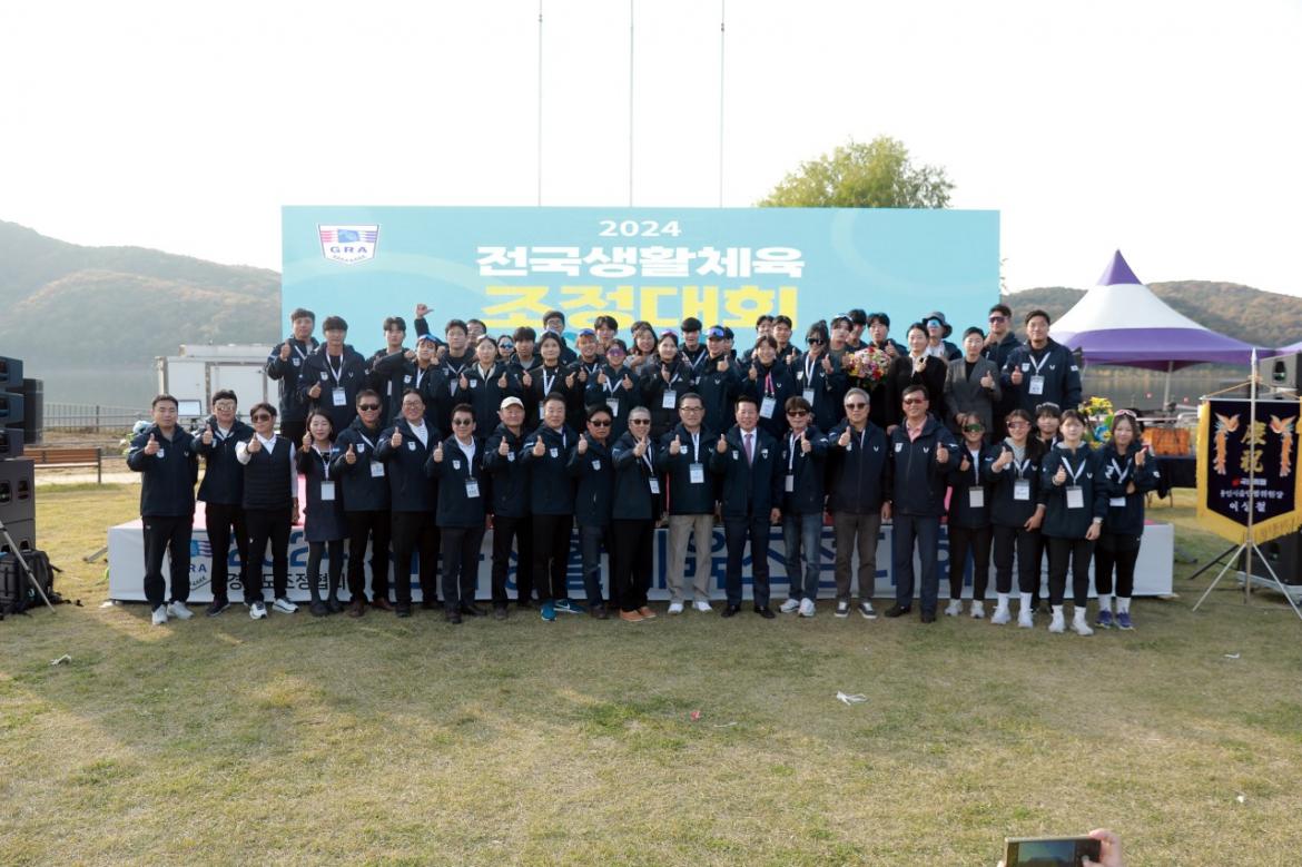 경기도조정협회_사진_20241111_21.jpg