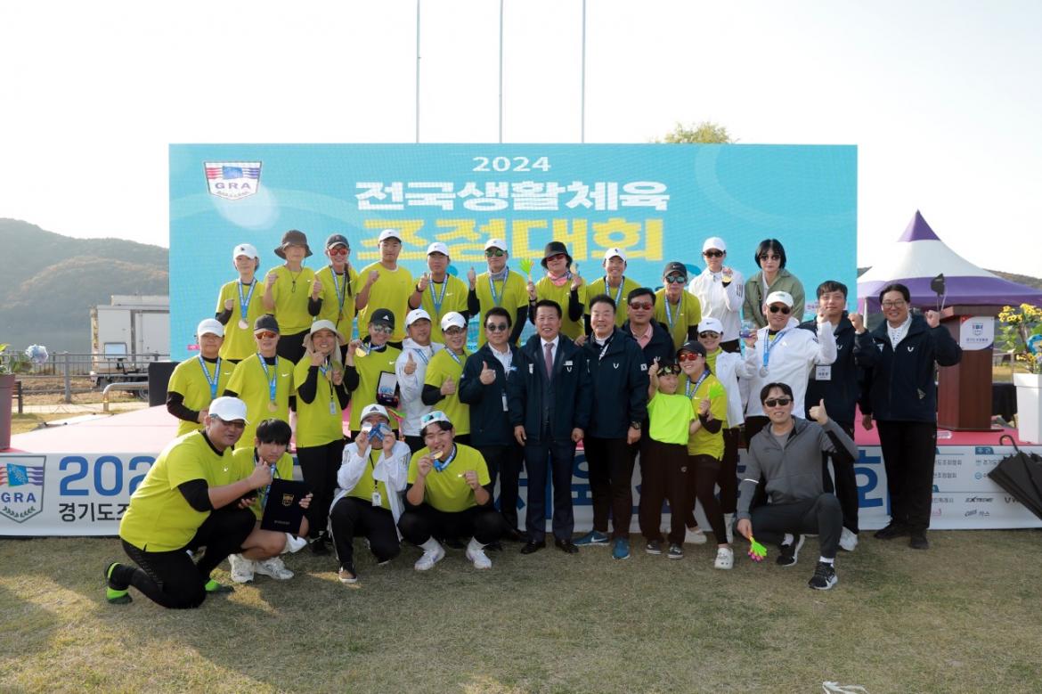 경기도조정협회_사진_20241111_20.jpg