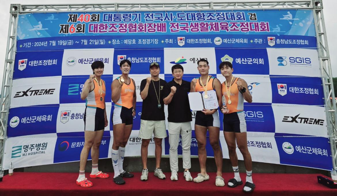 경기도조정협회_사진_20240722_2.jpg