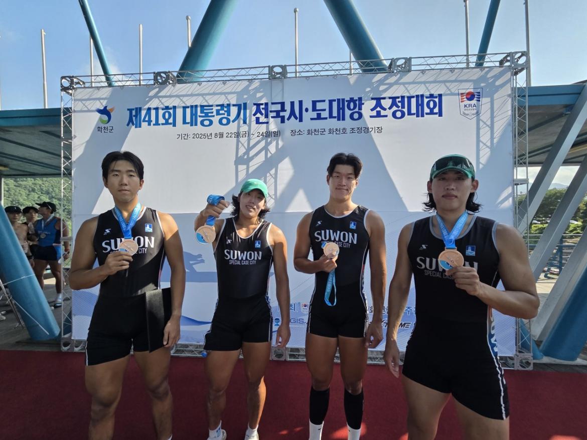 경기도조정협회_사진_20250827_5.jpg