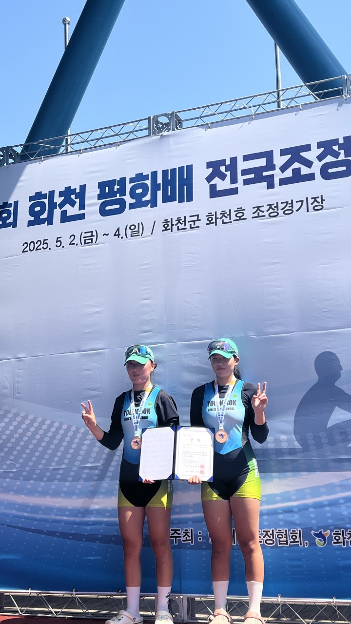 경기도조정협회_사진_20250507_8.jpg