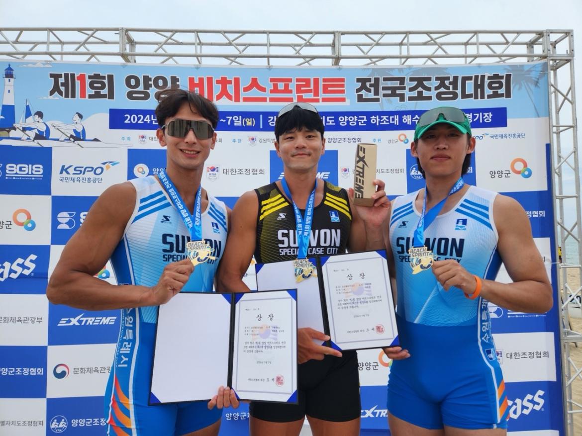 경기도조정협회_사진_20240708_19.jpg