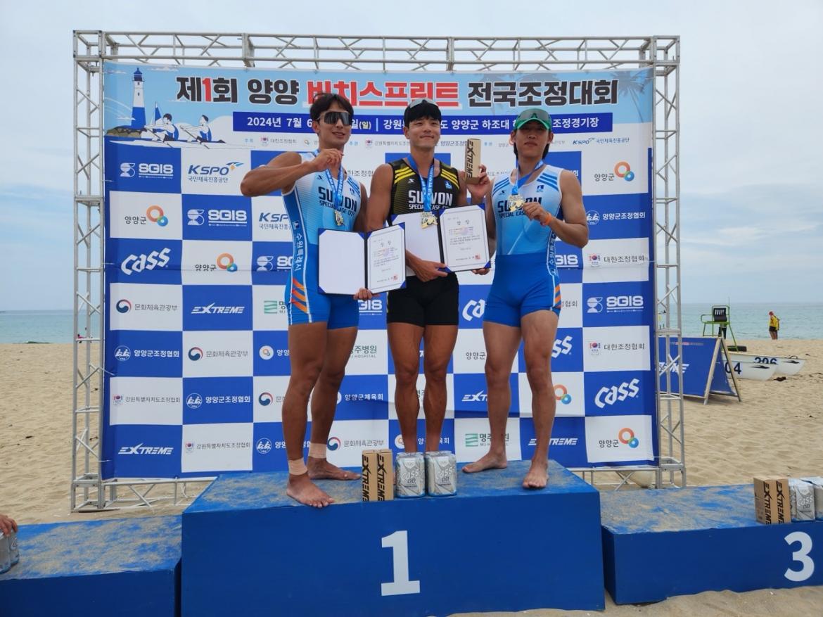 경기도조정협회_사진_20240708_17.jpg