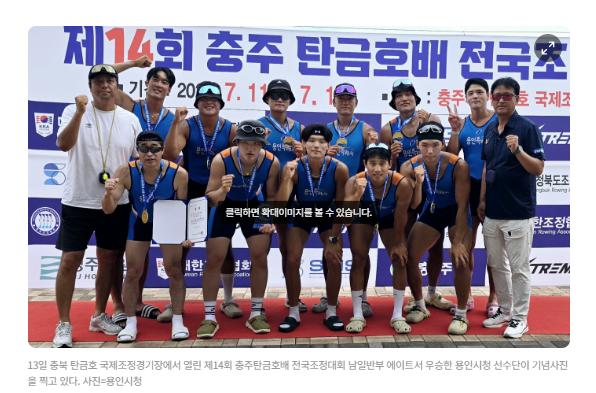화면 캡처 2025-09-11 145126.png.jpg