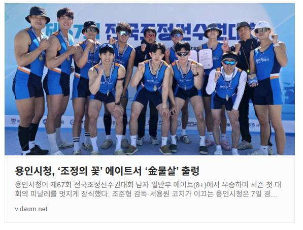 경기일보 1.png.jpg