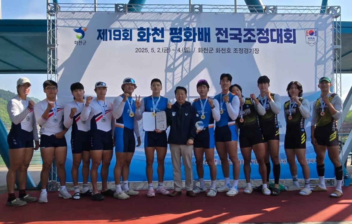 경기도조정협회_사진_20250507_1.jpg
