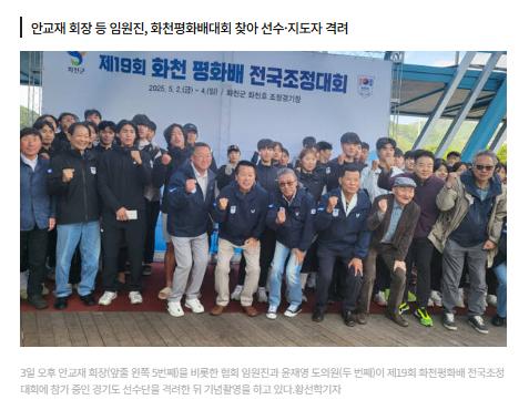 화면 캡처 2025-09-11 143900.png.jpg