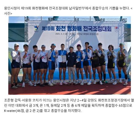 화면 캡처 2025-09-11 143444.png.jpg