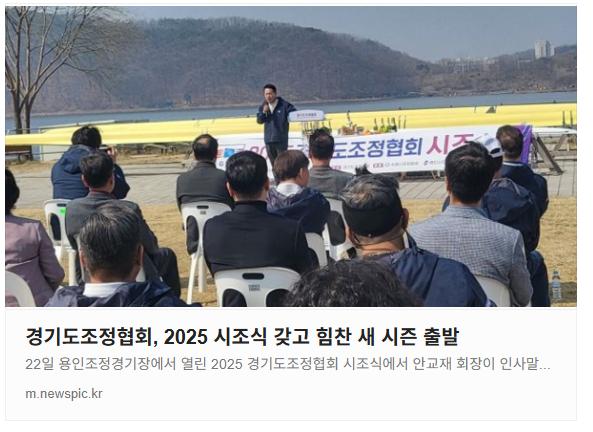 뉴스픽 시조식 1.png.jpg