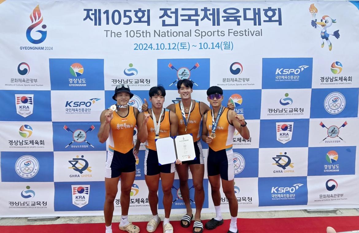 경기도조정협회_사진_20241016_12.jpg
