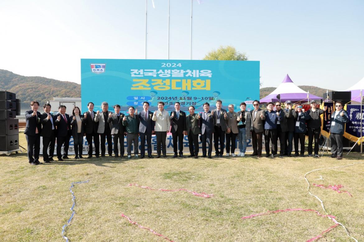 경기도조정협회_사진_20241111_12.jpg