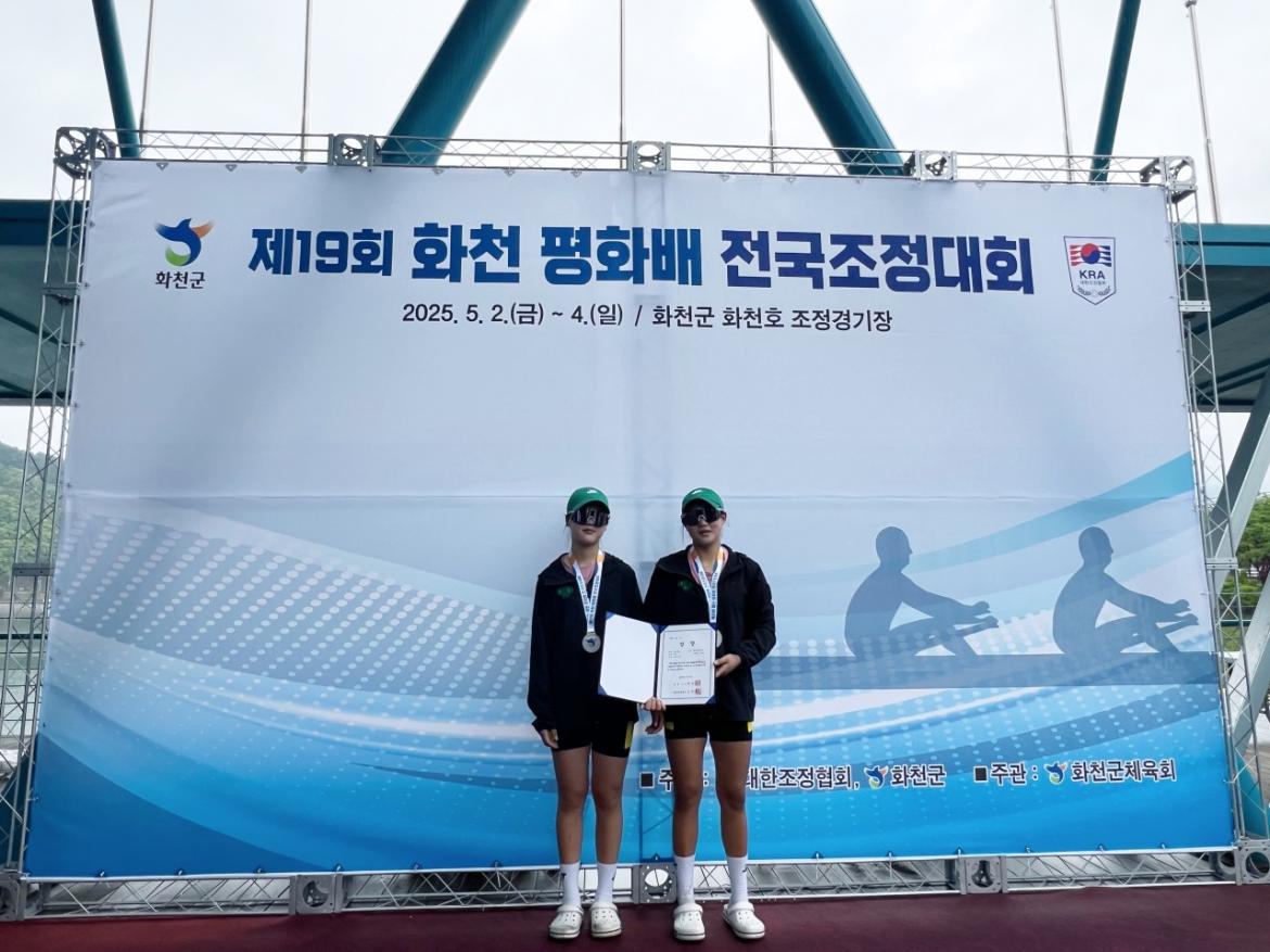경기도조정협회_사진_20250507_26.jpg