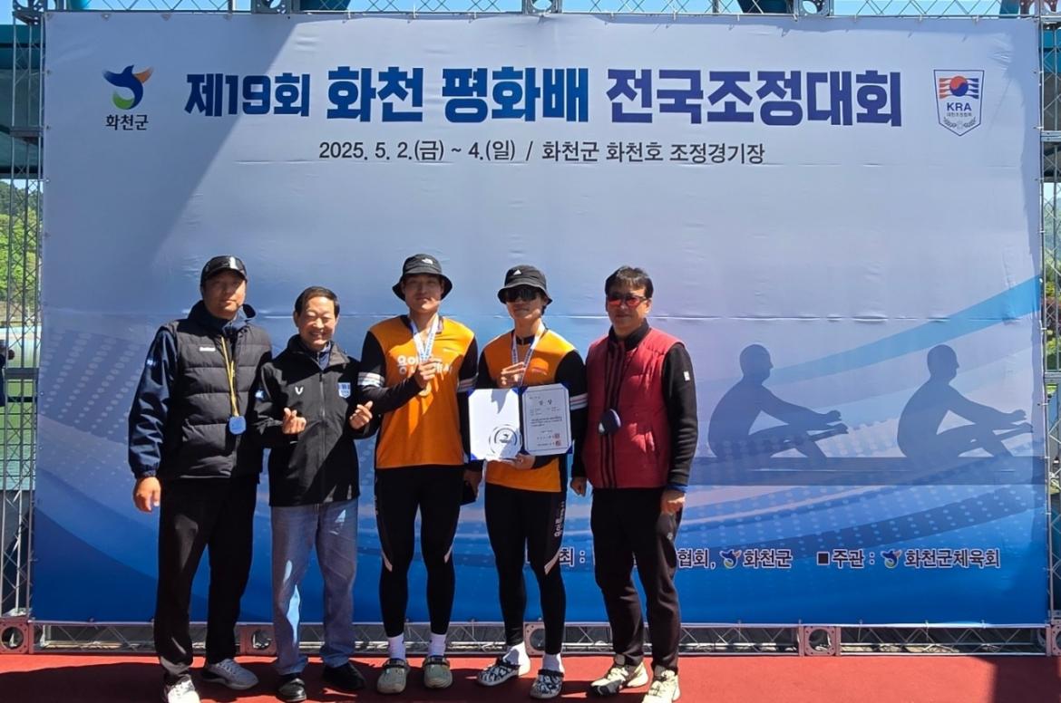 경기도조정협회_사진_20250507_4.jpg
