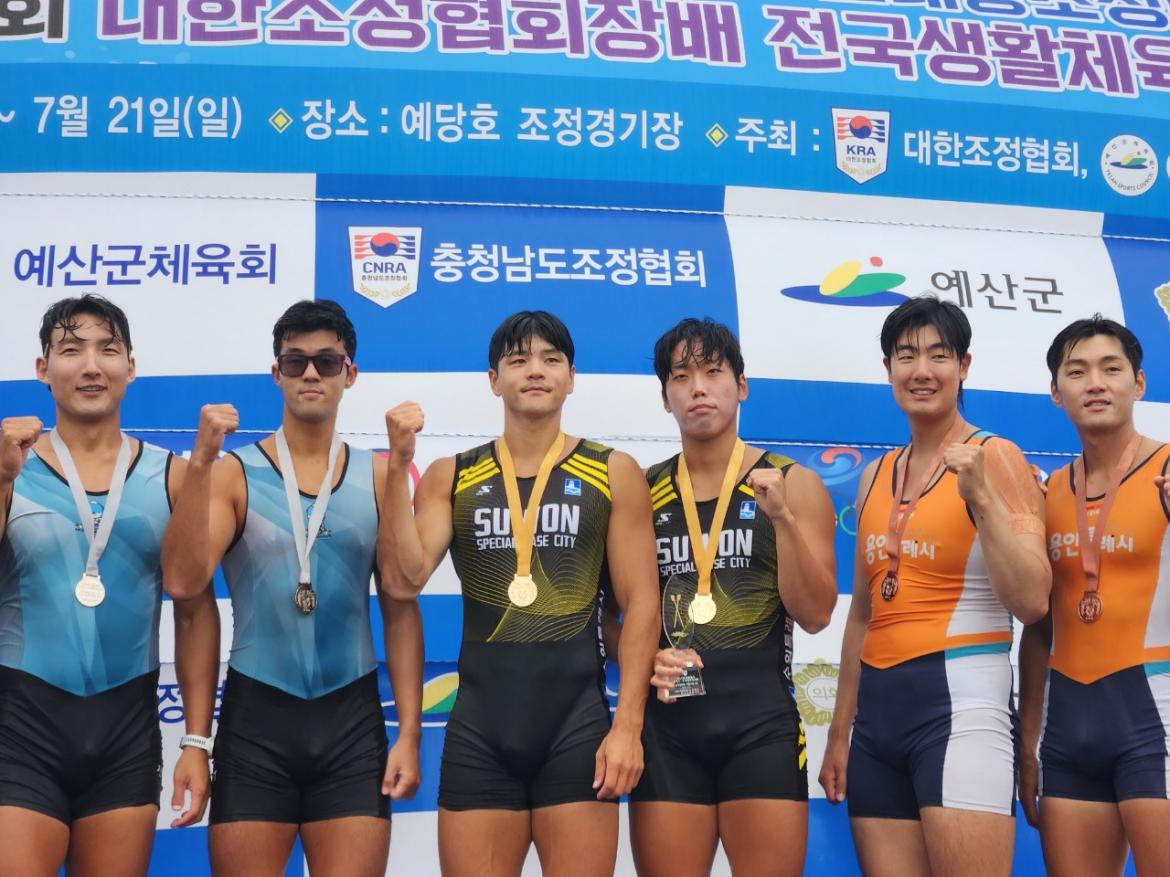 경기도조정협회_사진_20240722_4.jpg