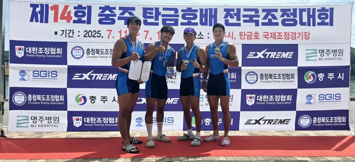 경기도조정협회_사진_20250715_5 - 복사본.jpg