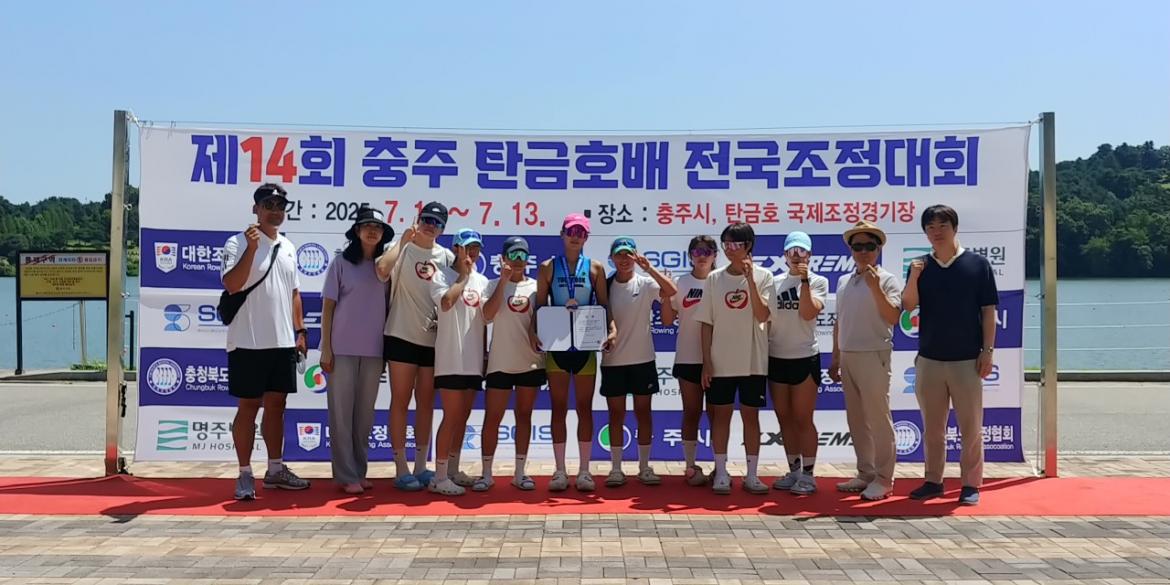 경기도조정협회_사진_20250715_8.jpg