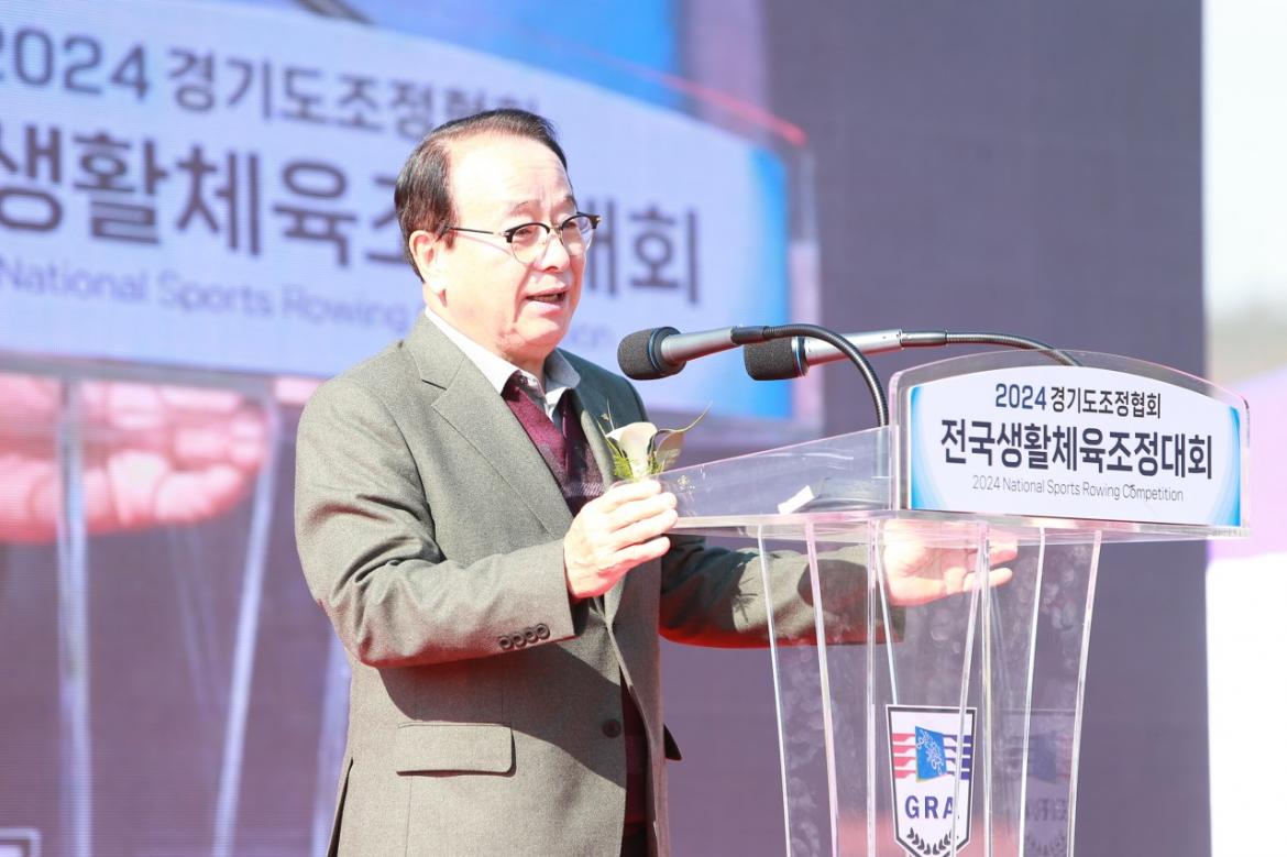 경기도조정협회_사진_20241111_6.jpg