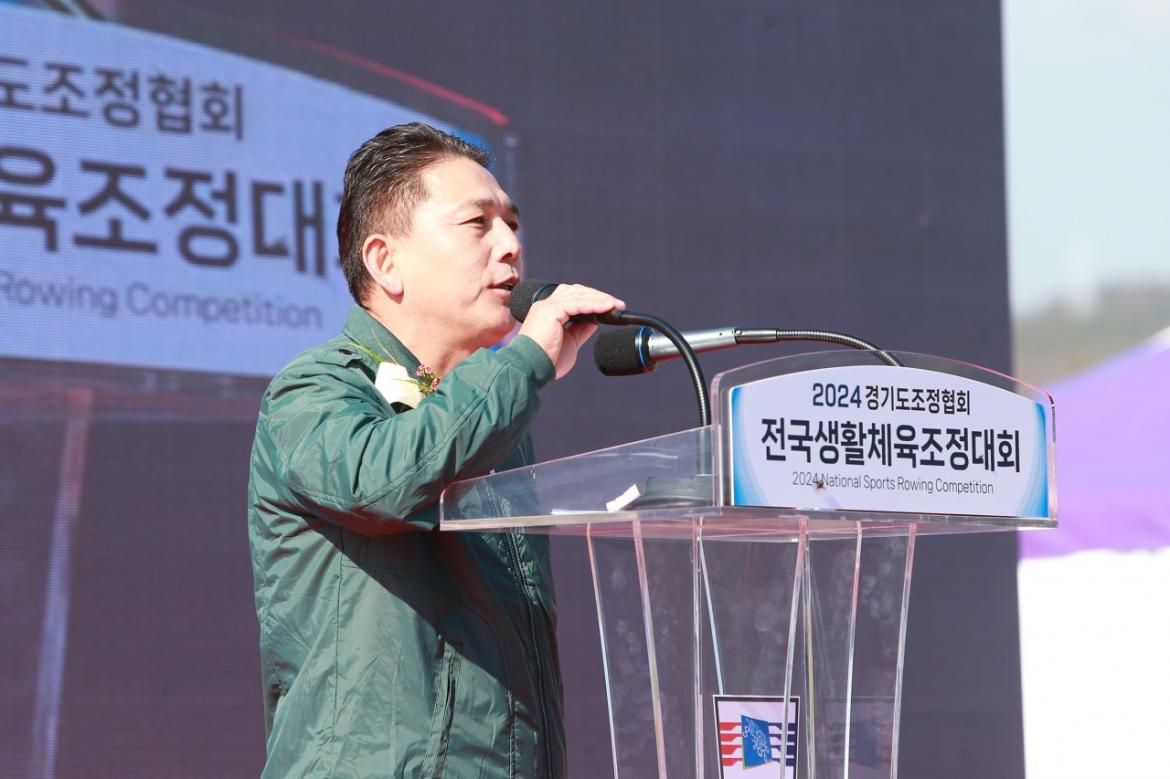 경기도조정협회_사진_20241111_4.jpg