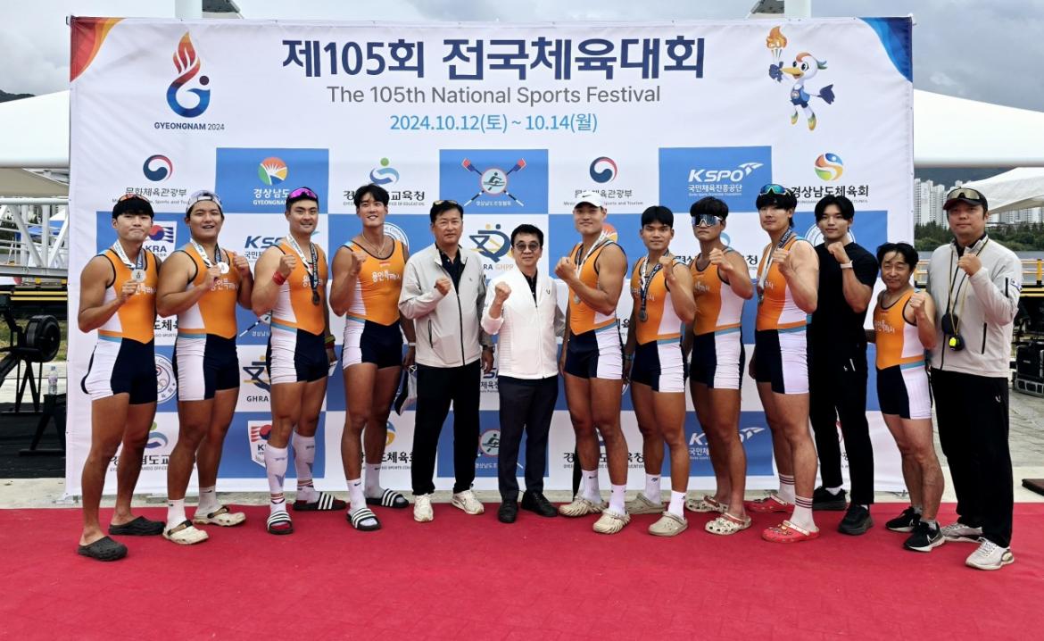 경기도조정협회_사진_20241016_2.jpg