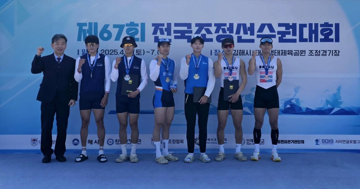 경기도조정협회_사진_20250408_4.jpg