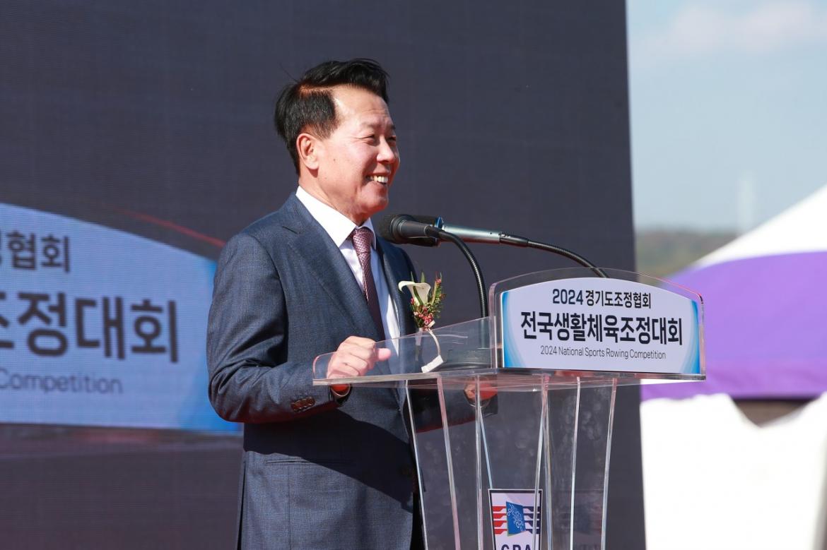 경기도조정협회_사진_20241111_1.jpg