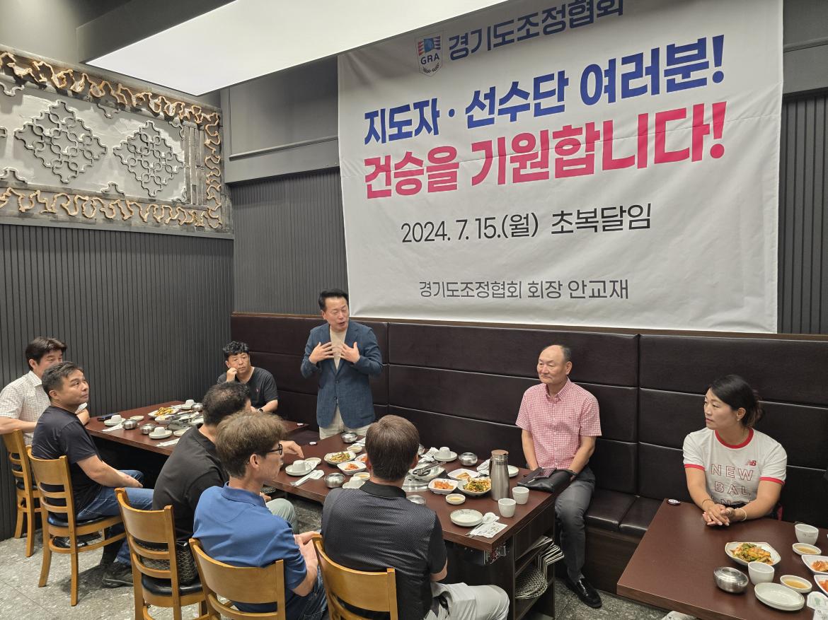 KakaoTalk_20240715_153910596_01 (1).jpg