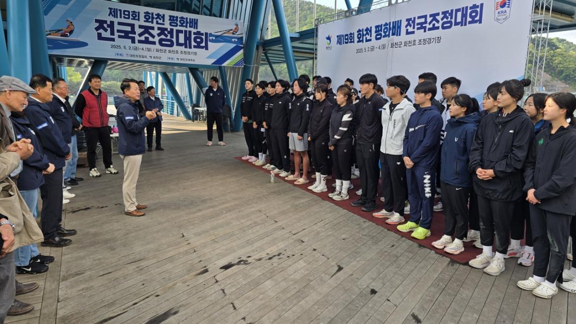 경기도조정협회_사진_20250507_28.jpg