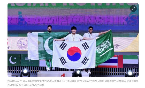 화면 캡처 2025-09-11 144936.png.jpg