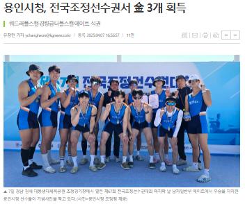 경기신문 1.png.jpg
