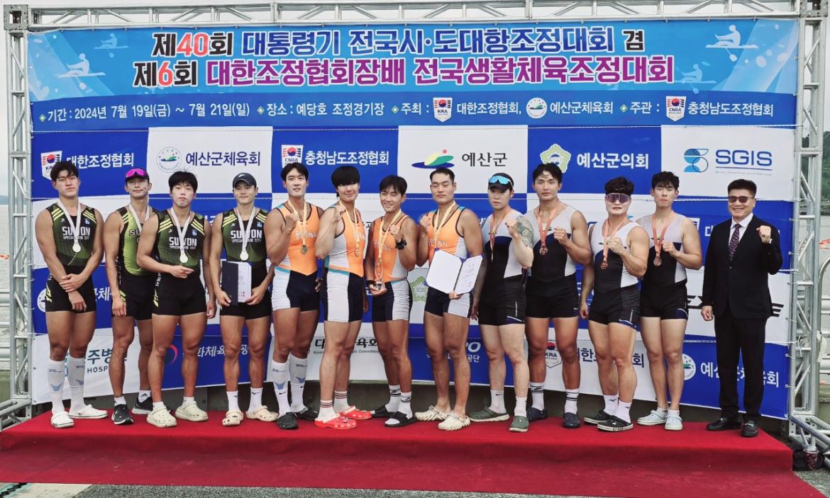 경기도조정협회_사진_20240722_1.jpg