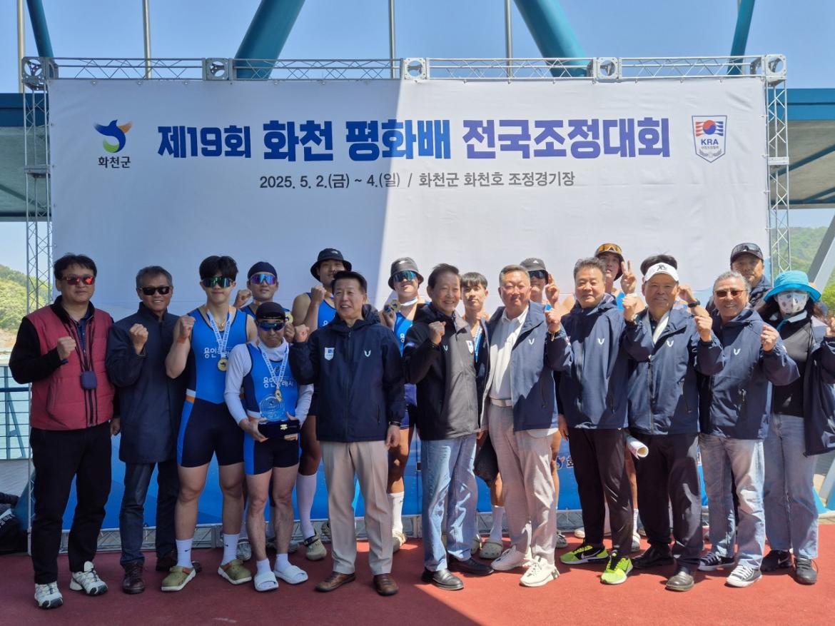 경기도조정협회_사진_20250507_11.jpg