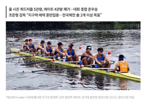 경기일보.png.jpg